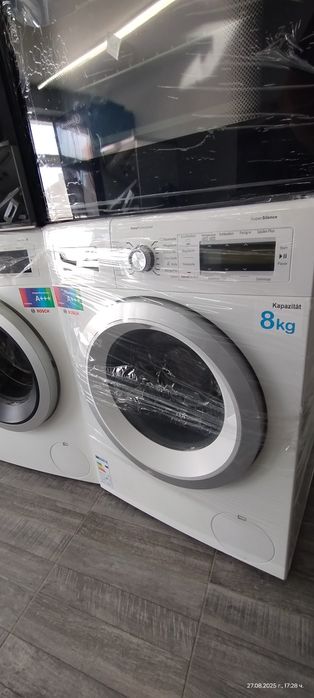 Пералня BOSCH Home Professional