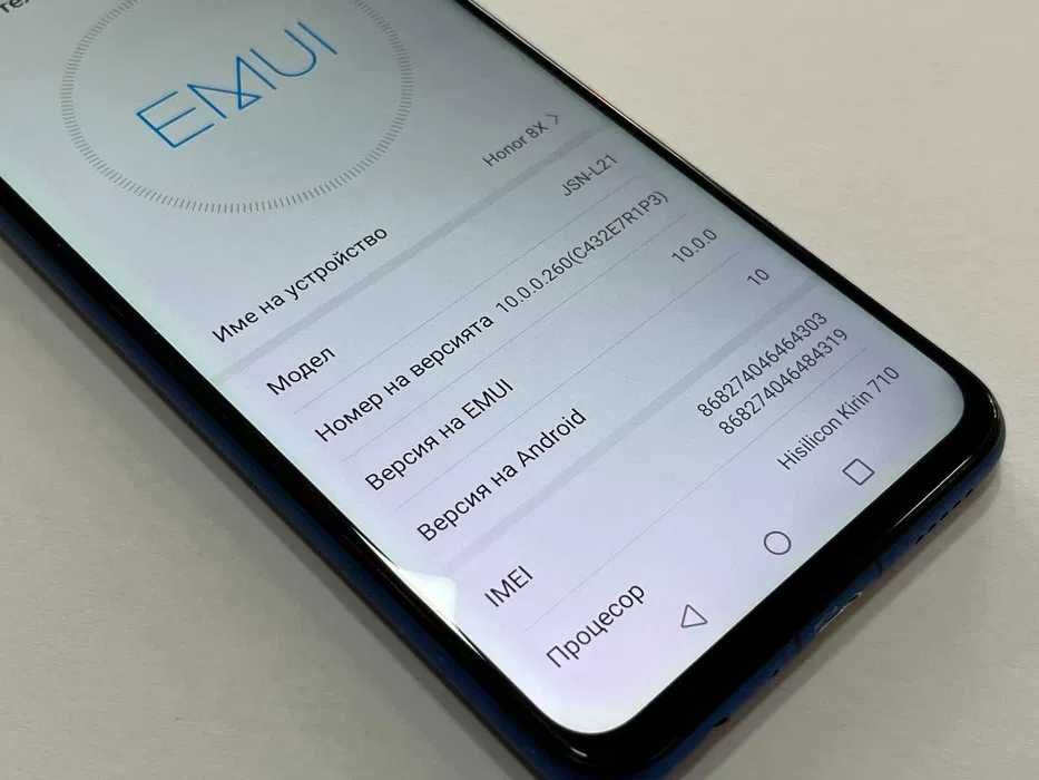 Honor 8X 64GB 4GB RAM