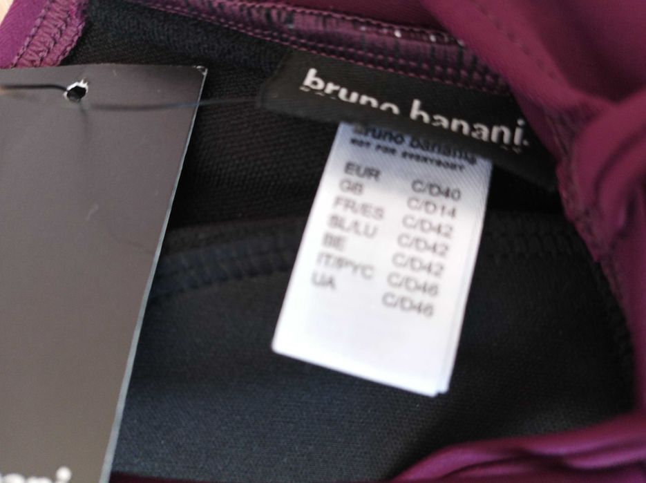 Sloggi Oneill/Esprit  бански