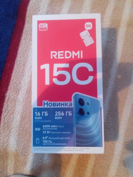 Продам новый Redmi 15C (256 Гб)