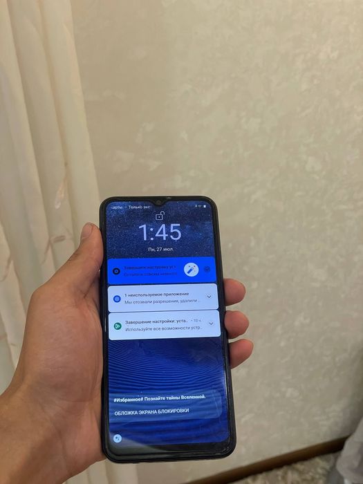 Realmi sotiladi yaxshi tel