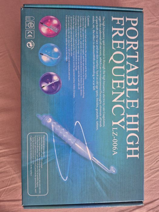 Дарсонвал козметичен