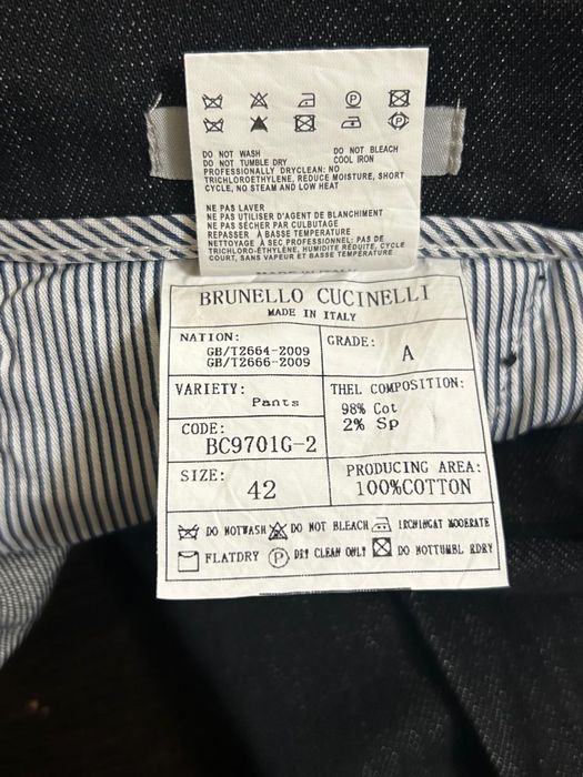 Продам brunelli cucinelli (джинсы)