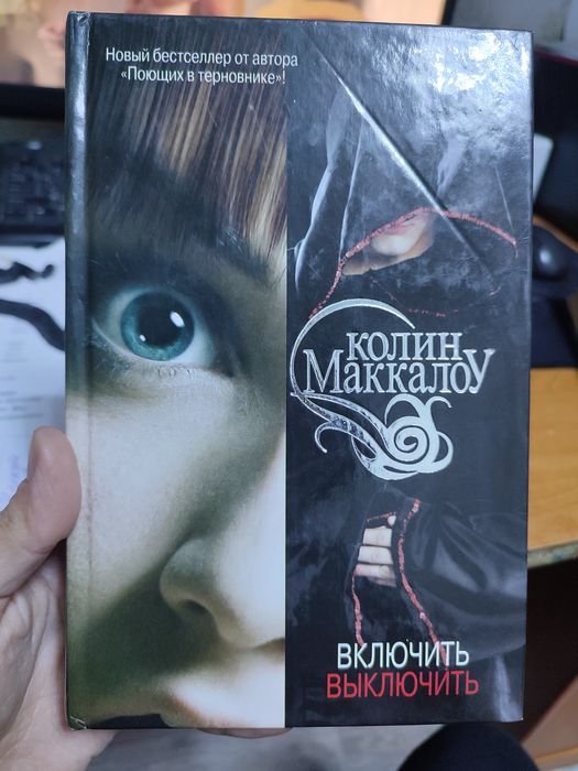 Продам книги, пишите