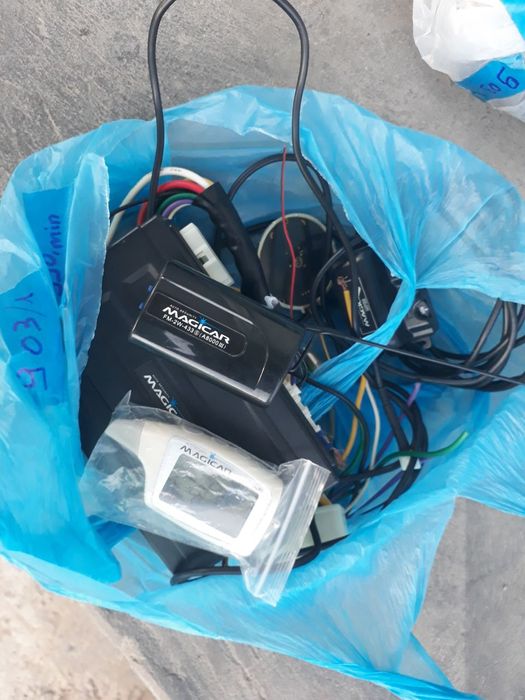 ORIGINAL Magicar pult 903 mejikar yaxshisi