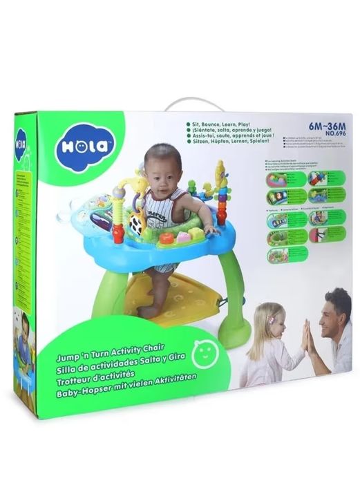 Игровой развивающий центр Hola Toys Музыкальный стульчик, голубой (696