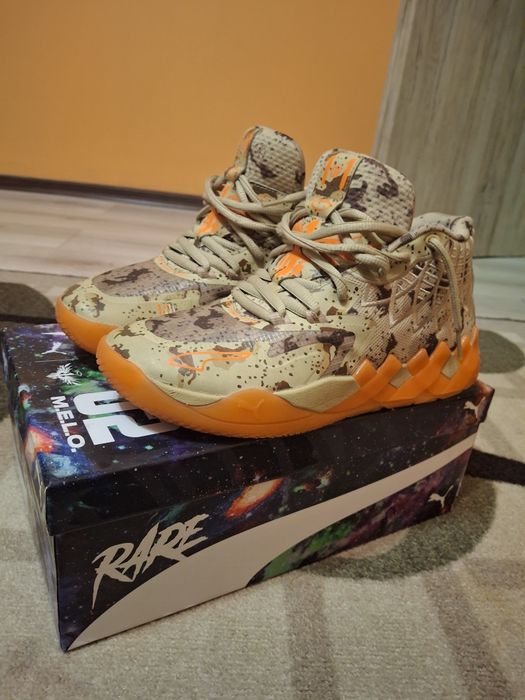 Баскетболни обувки Lamelo Ball 1 (MB 01 Digital)