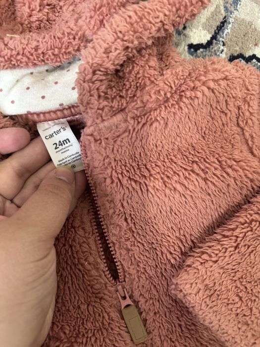 Куртка комбинезон и плюшевая куртка