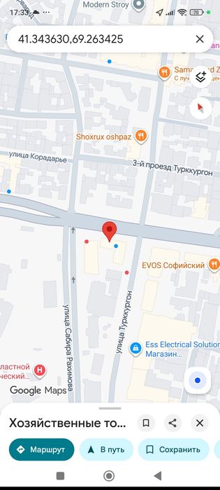 Продается квартира 3/1/2 на Малике по коммерцию