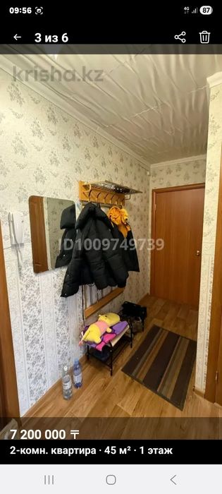 Продам 2х.ком.кв.3-50,1этаж