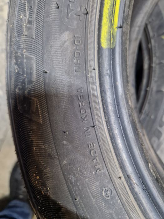 летние шины комплект