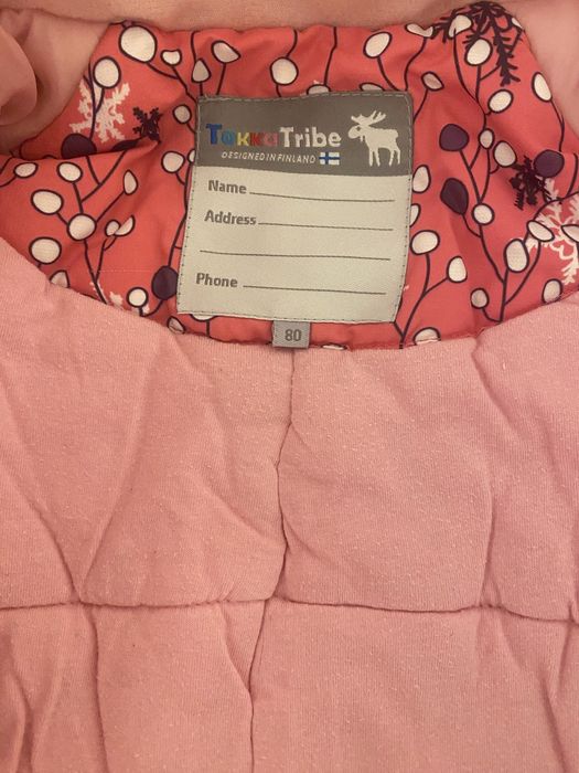 Комбинезон 80 р.