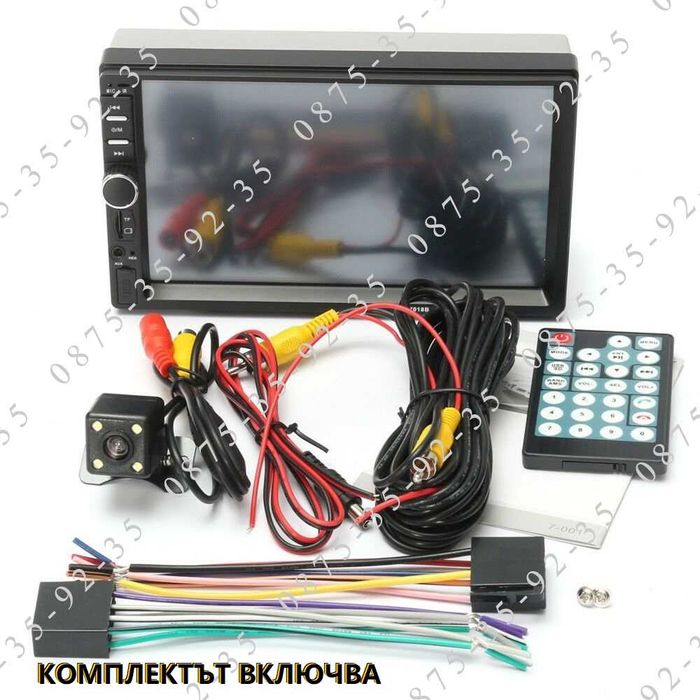 + Задна КАМЕРА! УНИВЕРСАЛНА Mp5 Мултимедия за кола 7 инча блутут 2 DIN