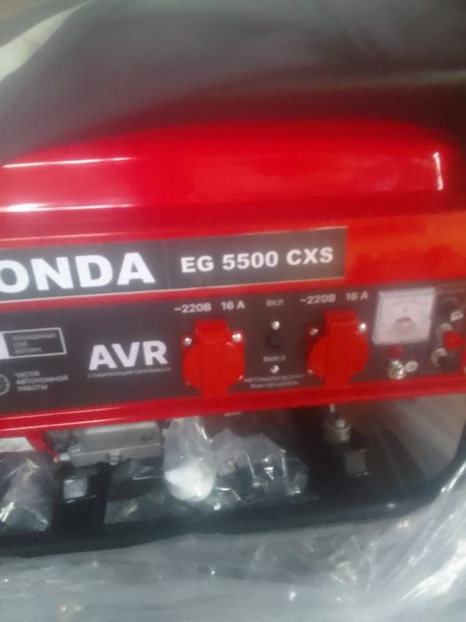 Продам электростанцию