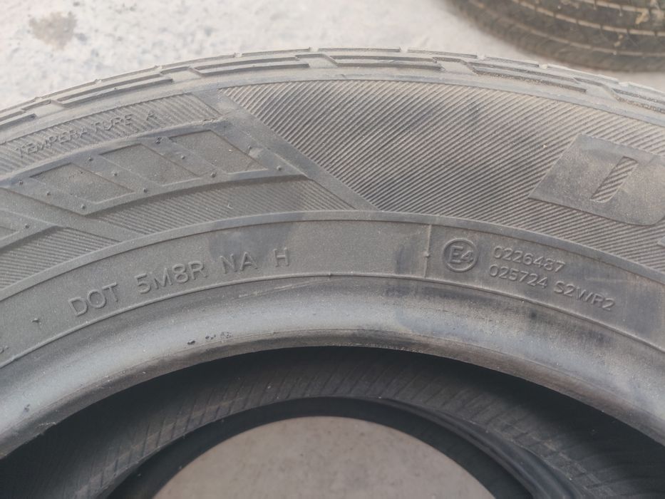 Шины Hankook покрышки