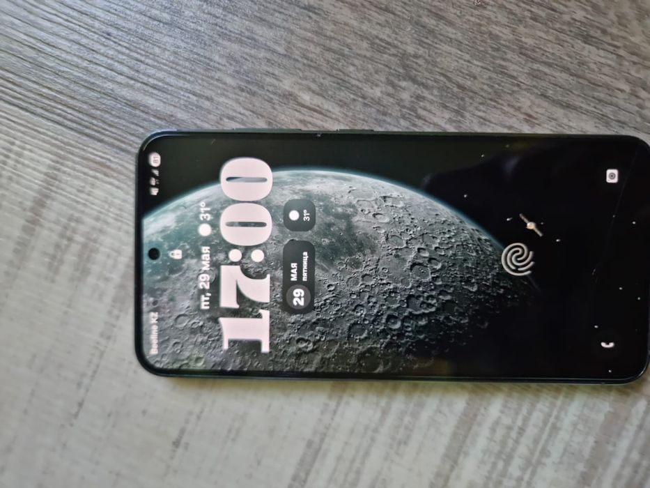 Samsung s23 128gb