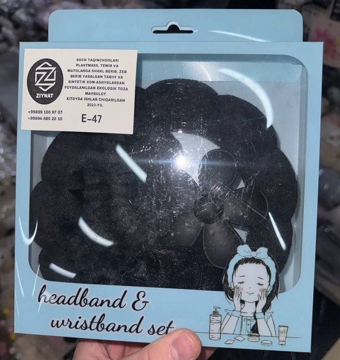 Оптом заколка,optom zakolka