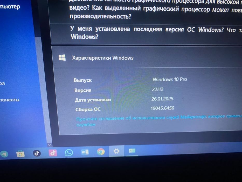 Ноутбук Acer Сатылады Срочно