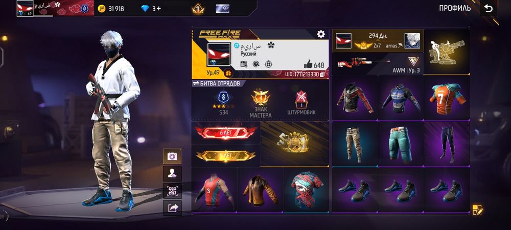 Продам по дешевке