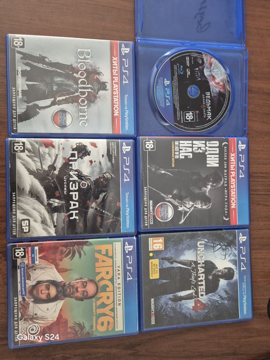 PlayStation 4 диски