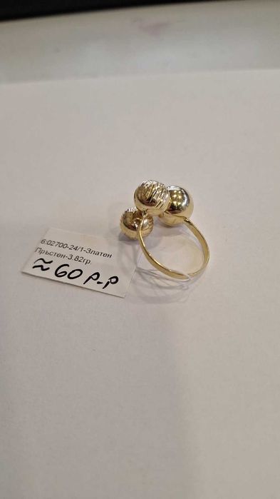 Златен Пръстен 3.82гр 02700-24/1