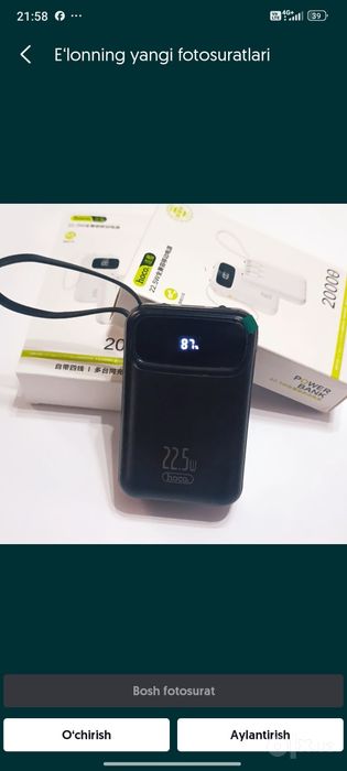 Powerbank Hoco orginal