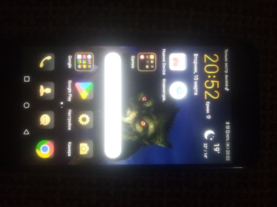 Продам телефон HUAWEI
