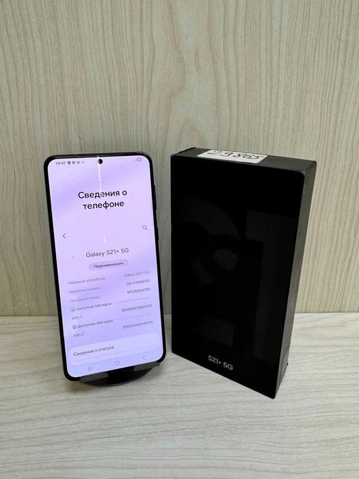 Samsung S21+ 5G 256GB/Самсунг/РАССРОЧКА ДО 60 МЕСЯЦЕВ/"Лидер Ломбард"