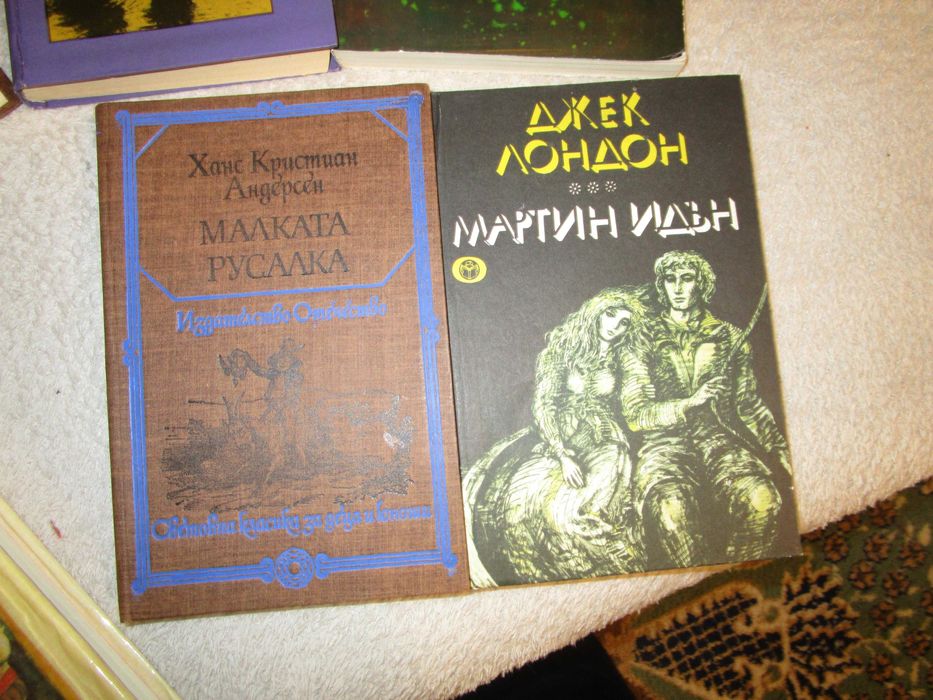 Детскo-юношески  книги