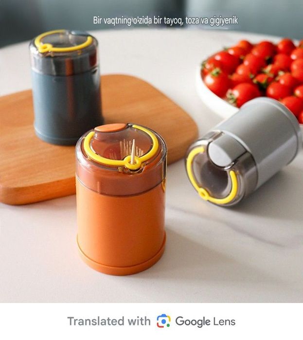 Tish kavlagich uchun avtomatik quti