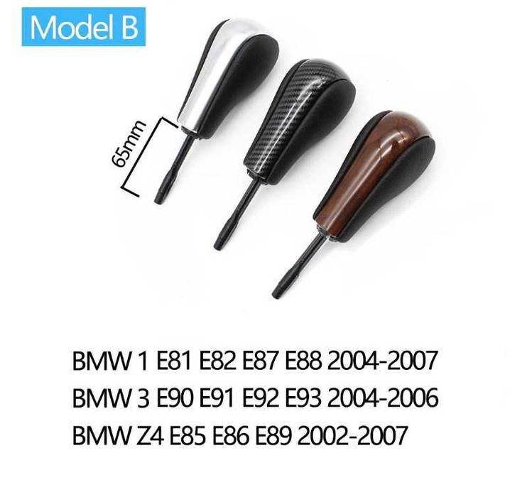 Nuca Maneta Schimbator Selector BMW E81 E82 E87 E88 E90 E91 E92 E93