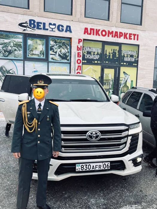 пораднай форма ..