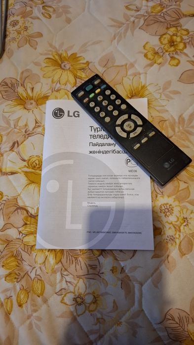 Телевизоры, электроника ТВ