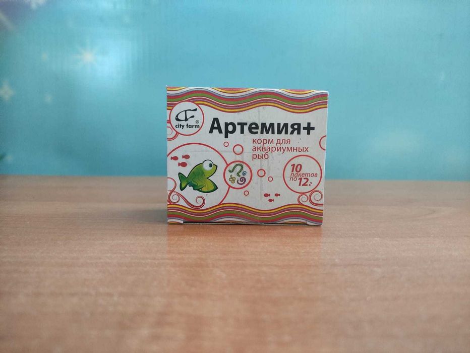 Корм для рыб   Артемия +