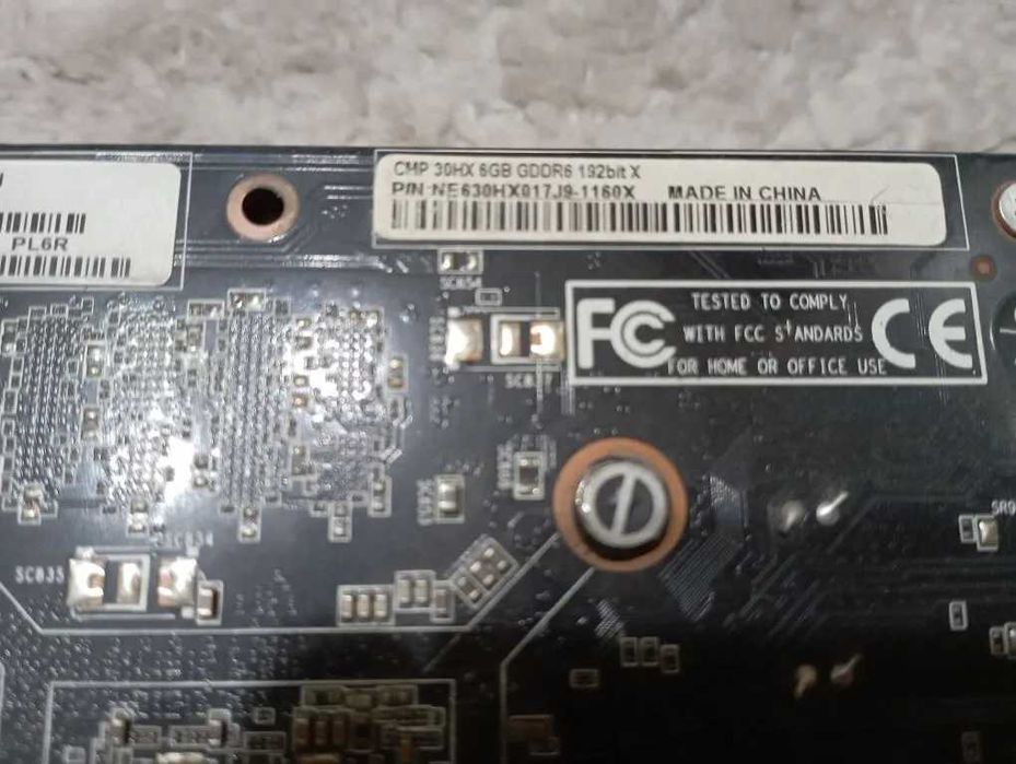 Видеокарта CMP 30HX 6GB