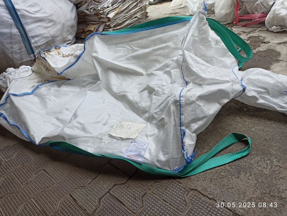 Коплар/мешки терминал.карп.карта.перечислениебиг-бег 500кг