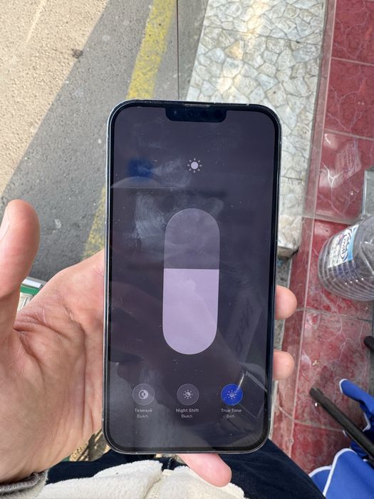 Iphone 13 pro max 128 gb ideal