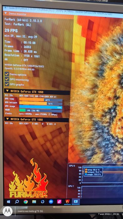 Gtx 1050 2gb в отличном состоянии