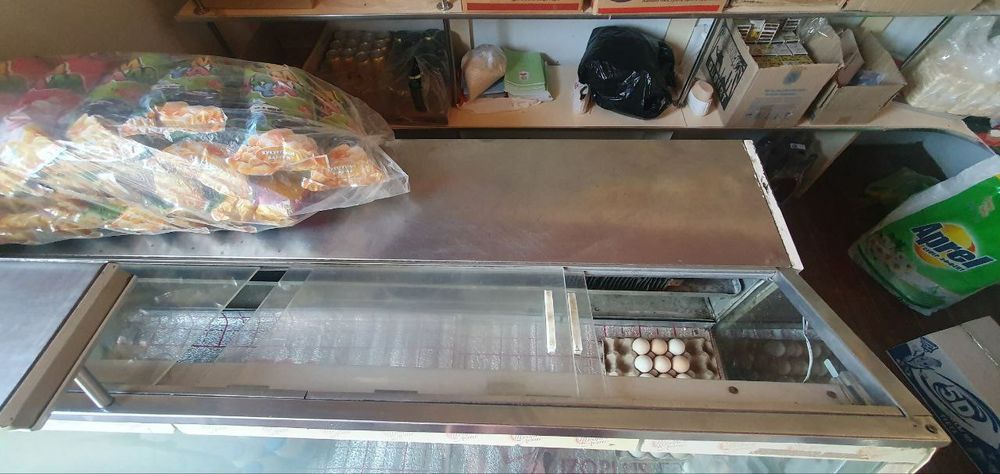 Rassiyskiy muzlatgich