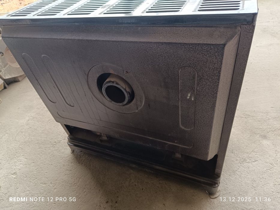 Иранский каменный печь