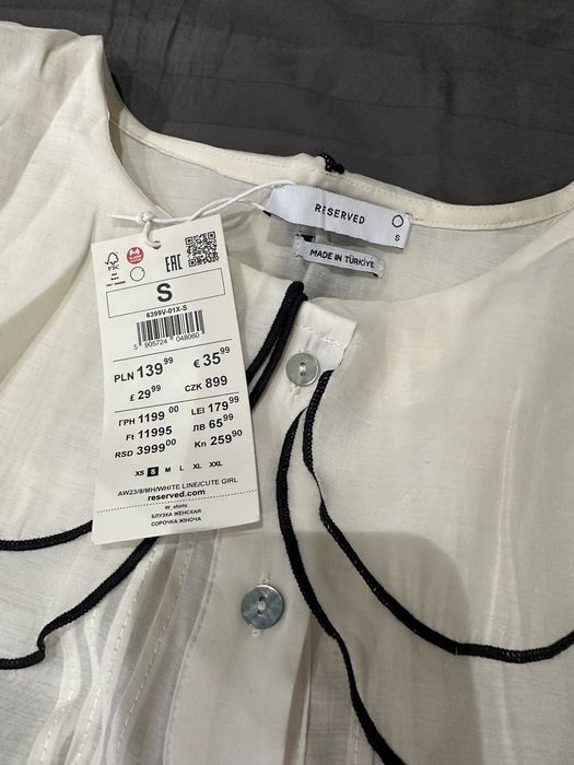 Риза мръсно бяло,нова