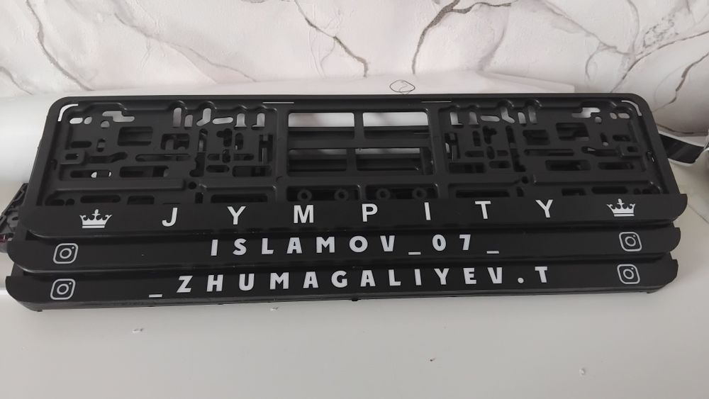 Лед подномерники рамка