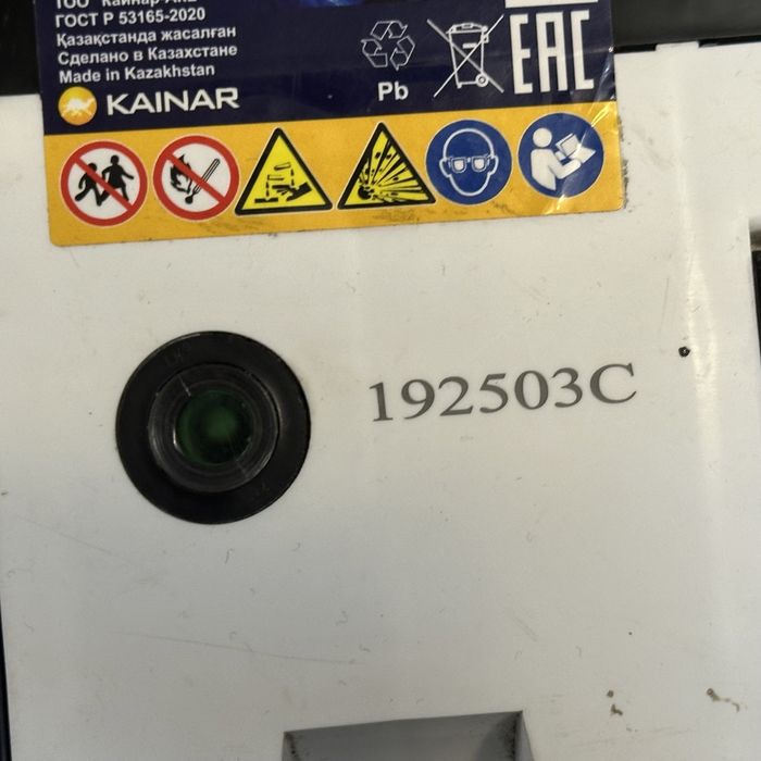 Продам акуум барс 62