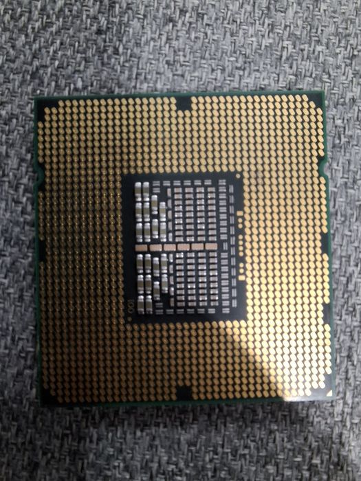 Procesor Intel Core i7 920 - Perfect functional