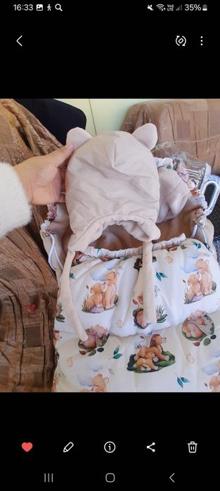 Кокон зимний детский