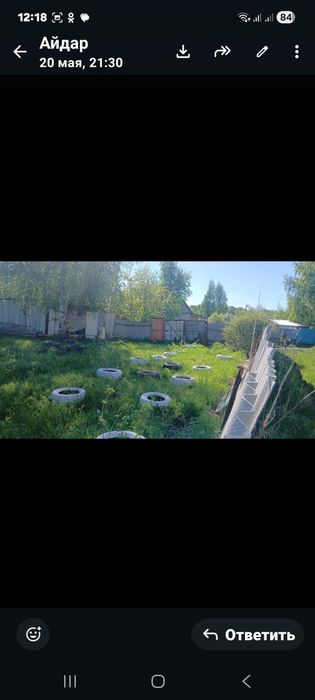 Продам дачу ДО Веснянка