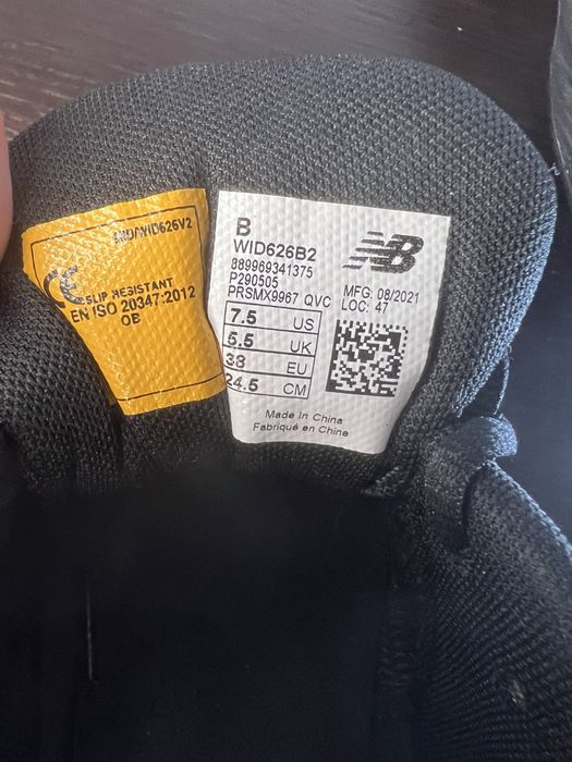 New balance 626 - като нови маратонки дамски. EU38