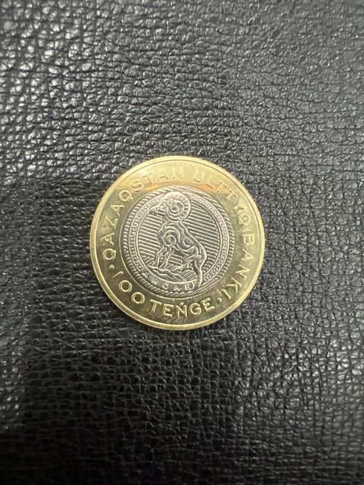 Продам редкие монеты