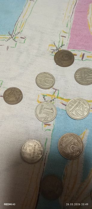 Медали манжеты совецкие