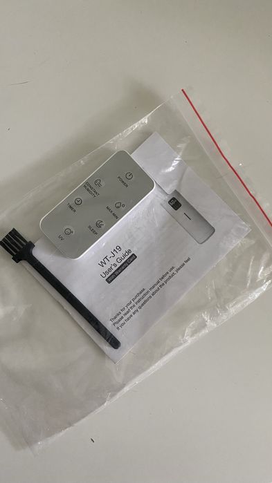 Увлажнитель воздуха